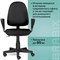 Кресло BRABIX "Prestige Ergo MG-311", регулируемая эргономичная спинка, кожзам, черное, 531877 531877