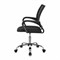 Кресло BRABIX "Fly MG-396", с подлокотниками, сетка, хром, черное, 532086 532086