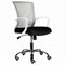 Кресло BRABIX "Wings MG-306", пластик белый, хром, сетка, серое/черное, 532010 532010