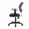 Кресло BRABIX "Drive MG-350", с подлокотниками, сетка, черное, 532082 532082