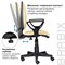 Кресло BRABIX "Prestige Ergo MG-311", регулируемая эргономичная спинка, кожзам, бежевое, 531878 531878