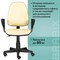 Кресло BRABIX "Prestige Ergo MG-311", регулируемая эргономичная спинка, кожзам, бежевое, 531878 531878