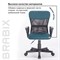 Кресло подростковое КОМПАКТНОЕ BRABIX "Jet MG-315", серо-синее, 531842 531842