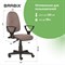 Кресло BRABIX "Prestige Ergo MG-311", регулируемая эргономичная спинка, ткань, бежевое, 531873 531873