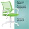 Кресло BRABIX "Fly MG-396W", с подлокотниками, пластик белый, сетка, салатовое, 532403, MG-396W_532403 532403