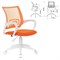 Кресло BRABIX "Fly MG-396W", с подлокотниками, пластик белый, сетка, оранжевое, 532401, MG-396W_532401 532401