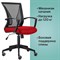 Кресло BRABIX "Wings MG-309", пластик черный, сетка, черное/красное, 532014 532014