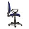 Кресло BRABIX "Prestige Ergo MG-311", регулируемая эргономичная спинка, ткань, синее, 532423 532423