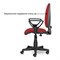 Кресло BRABIX "Prestige Ergo MG-311", регулируемая эргономичная спинка, ткань, красное, 532424 532424