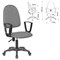 Кресло CH-1300N "Престиж+", с подлокотниками, ткань, серое, 1215476 532659