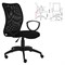 Кресло CH-599AXSN, с подлокотниками, черное, CH-599AXSN/TW-1 531208