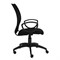 Кресло CH-599AXSN, с подлокотниками, черное, CH-599AXSN/TW-1 531208