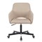 Кресло CH-380M, пятилучие металлическое, ткань, бежевое, 1430564 532648