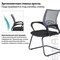 Кресло для приемных и переговорных BRABIX "Fly CF-100", серое/черное, 532089 532089