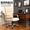 Кресло офисное BRABIX "Space EX-508", экокожа, хром, бежевое, 531165 531165