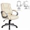 Кресло офисное BRABIX "Eldorado EX-504", экокожа, бежевое, 531167 531167