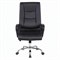 Кресло офисное BRABIX "Forward EX-570", хром, экокожа, черное, 531837 531837