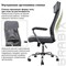 Кресло офисное BRABIX "Flight EX-540", хром, ткань, сетка, серое, 531848 531848