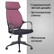 Кресло офисное BRABIX PREMIUM "Galaxy EX-519", ткань, черное/терракотовое, 531570 531570
