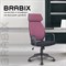 Кресло офисное BRABIX PREMIUM "Galaxy EX-519", ткань, черное/терракотовое, 531570 531570