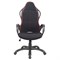 Кресло офисное BRABIX PREMIUM "Force EX-516", ткань, черное/вставки красные, 531571 531571