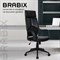 Кресло офисное BRABIX PREMIUM "Prime EX-515", экокожа, черное, 531569 531569