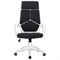 Кресло офисное BRABIX PREMIUM "Prime EX-515", пластик белый, ткань, черное, 531812 531812
