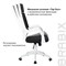 Кресло офисное BRABIX PREMIUM "Prime EX-515", пластик белый, ткань, черное, 531812 531812