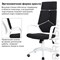 Кресло офисное BRABIX PREMIUM "Prime EX-515", пластик белый, ткань, черное, 531812 531812