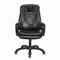 Кресло офисное BRABIX PREMIUM "Omega EX-589", экокожа, черное, 532094 532094