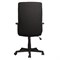 Кресло офисное BRABIX "Focus EX-518", ткань, черное, 531575 531575