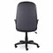 Кресло офисное BRABIX "Classic EX-685", ткань С, серое, 532023 532023