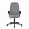 Кресло офисное BRABIX "Element EX-289", ткань, серое, 532093 532093