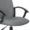 Кресло офисное BRABIX "Element EX-289", ткань, серое, 532093 532093