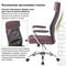 Кресло офисное BRABIX "Flight EX-540", хром, ткань, сетка, коричневое, 531849 531849