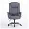 Кресло офисное BRABIX PREMIUM "Solid HD-005", нагрузка до 180 кг, ткань, серое, 531823 531823