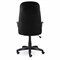 Кресло офисное BRABIX "Praktik EX-279", ткань E, черное, 532021 532021
