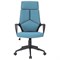 Кресло офисное BRABIX PREMIUM "Prime EX-515", ткань, голубое, 531568 531568
