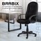 Кресло офисное BRABIX "Classic EX-685", ткань E, черное, 532024 532024