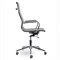Кресло офисное BRABIX PREMIUM "Intense EX-531", экокожа, хром, темно-серое, 532542 532542