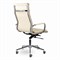 Кресло офисное BRABIX PREMIUM "Kayman EX-532", экокожа, хром, бежевое, 532544 532544