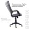 Кресло офисное BRABIX PREMIUM "Prime EX-515", ткань, серое, 532548 532548