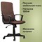 Кресло офисное BRABIX "Focus EX-518", ткань, коричневое, 531577 531577