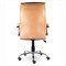 Кресло офисное BRABIX PREMIUM "Cuba EX-542", экокожа, бежевое, 532551 532551