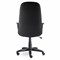 Кресло офисное "Альтаир", CH 685, ткань, черное C-11 531806