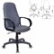 Кресло офисное CH-808AXSN/G, ткань, темно-серое 531954