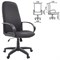 Кресло офисное СН 279, высокая спинка, с подлокотниками, черное-серое, 1138104 531306