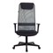 Кресло офисное KB-8, ткань-сетка, серое, 496676 532675