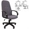 Кресло офисное "Универсал", СН 727, серое, 1095994 530638