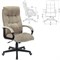 Кресло офисное CH-824, ткань, песочное, 1182476 532672